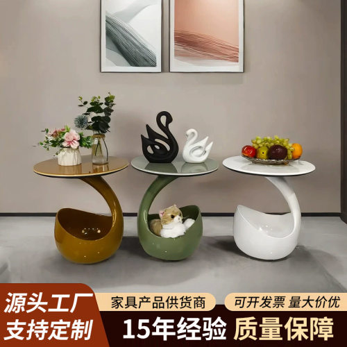 现代简约茶几 卧室储物床头柜 宠物边几客厅家用沙发储物小圆几