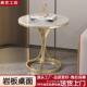轻桌奢沙边发边几小茶几岩板小子472146客厅床桌网红简约阳台喝茶