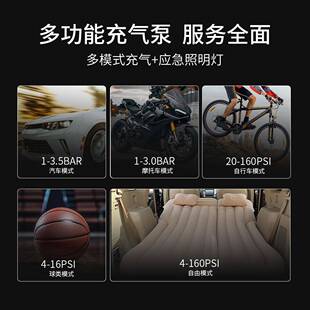 ZKL谷林动A6-2携式车打载充气泵多功力能无线汽车气泵厂便家直销