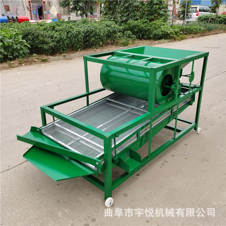家用电动直线震动筛稻谷除杂机