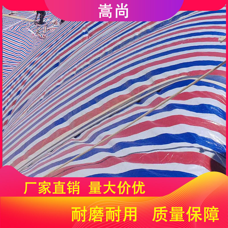 矿用堆浸防水膜耐候性强