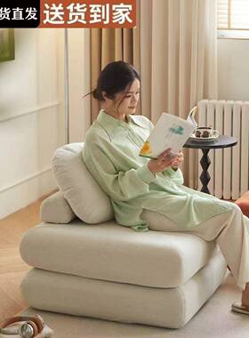 SRQ懒人沙发发床豆户腐块小型单人沙卧室榻榻米发客厅拆洗布艺沙