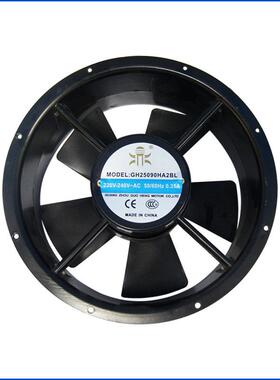 机ZDK柜机GH25090HA2BLGH18060HA2BL风轴流风机轴流散热风机