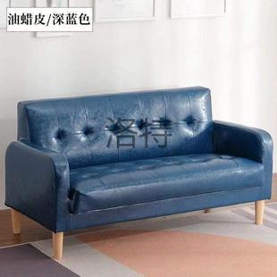 特洛沙发床两HLK用家用折叠多功客能出租办公室沙发房科技布卧室