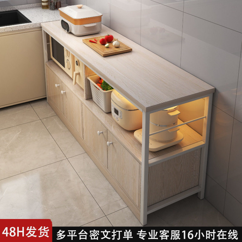 厨房置物架落地家用靠墙一体餐边柜多层多功能微波炉收纳架子橱柜