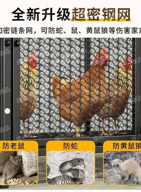 鸡笼子室内外家用大号养鸡笼鸡农村舍鸡鸡房子OLS棚铁窝丝鸡网鸭