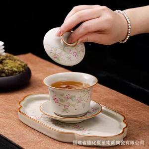 汝窑旅行花茶具恋整套装家用GGR可养陶瓷茶壶户外办公盖碗简便蝶