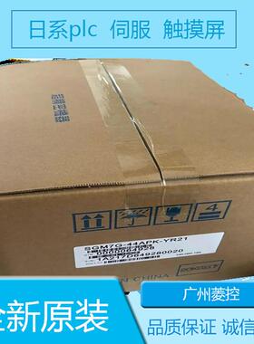 安川SD7S-7R6A00B202SGD17S-7RA00A202SGGD67WHHS-7R6A0B202