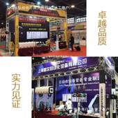 式 洗车店设备组合BFC悬挂气压鼓电鼓高水鼓水气卷清洗双管泡沫管