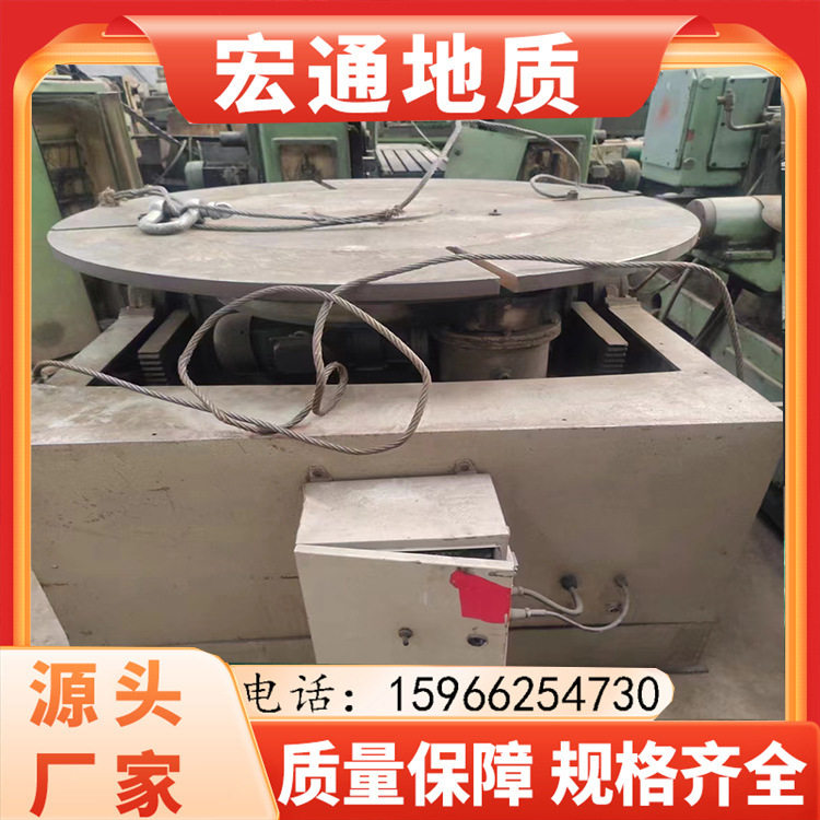 焊接HB-2型变位机 自动焊气保焊氩弧焊焊接变位机 焊接变位