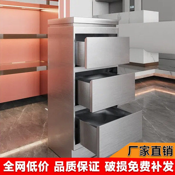 不锈钢发廊专用带抽屉工具柜