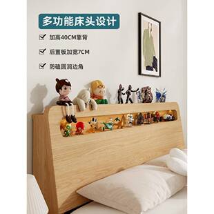 全实木床1木米8双床1米5家用纯橡XXS出人租1米2单人房床架2025新