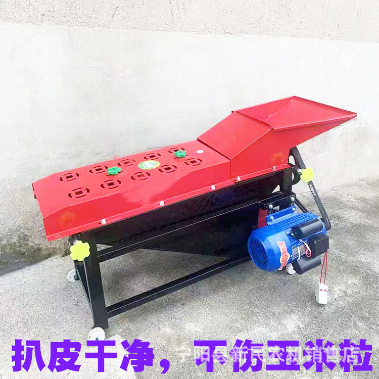 家用电动玉米去皮机操作简单