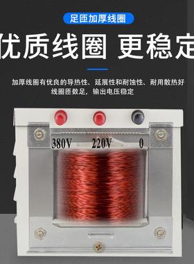 照明行灯变压器jmb-2kva3k5vakva10kva1ZWU5vak20kva3a0kv25