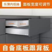 百隆B灰低抽 内lm猎户M低帮高度950.mm阻尼乐u薄骑马抽