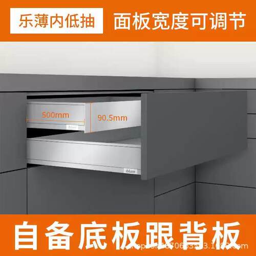 百隆B灰低抽/内lm猎户M低帮高度950.mm阻尼乐u薄骑马抽