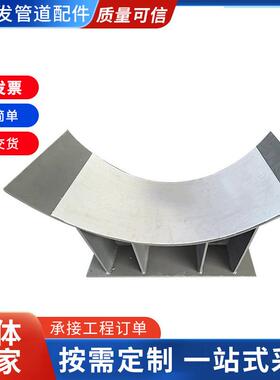 滑钢动固定导向不锈支管托螺栓管夹鞍式PTO支座双架管道支吊架