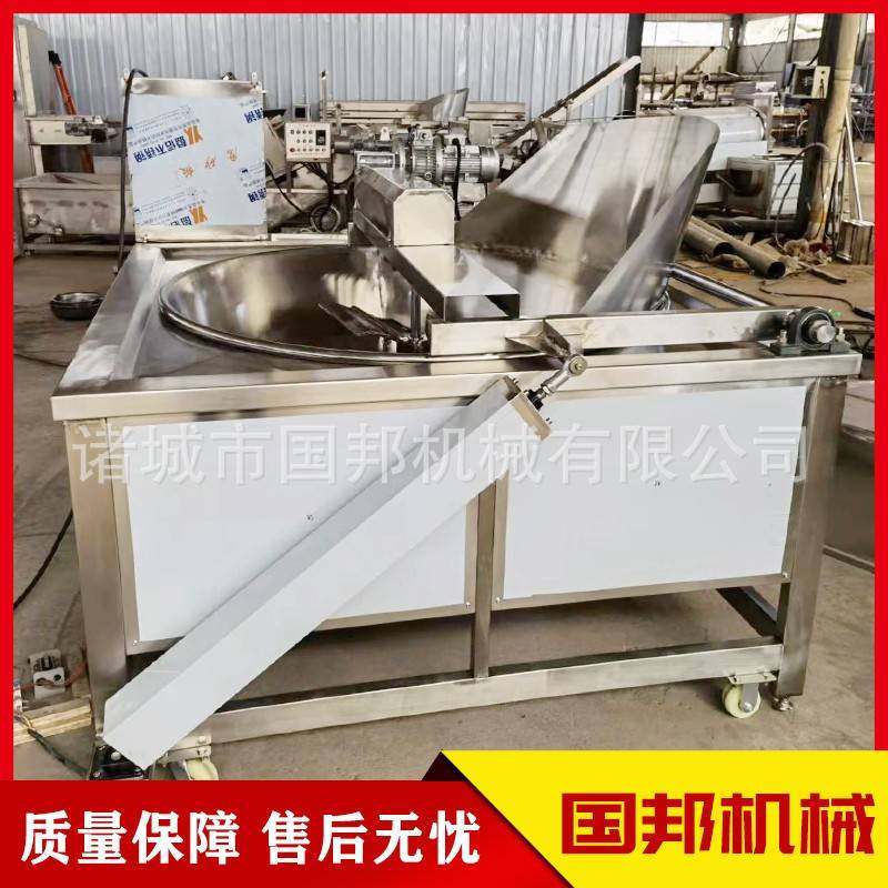 全自动金丝撒子油炸机多功能蜜三刀油炸锅生物质颗粒油炸锅,清洗/食品/商业设备,其他食品加工设备,淘宝优惠券,粉丝福利购,淘宝优惠卷