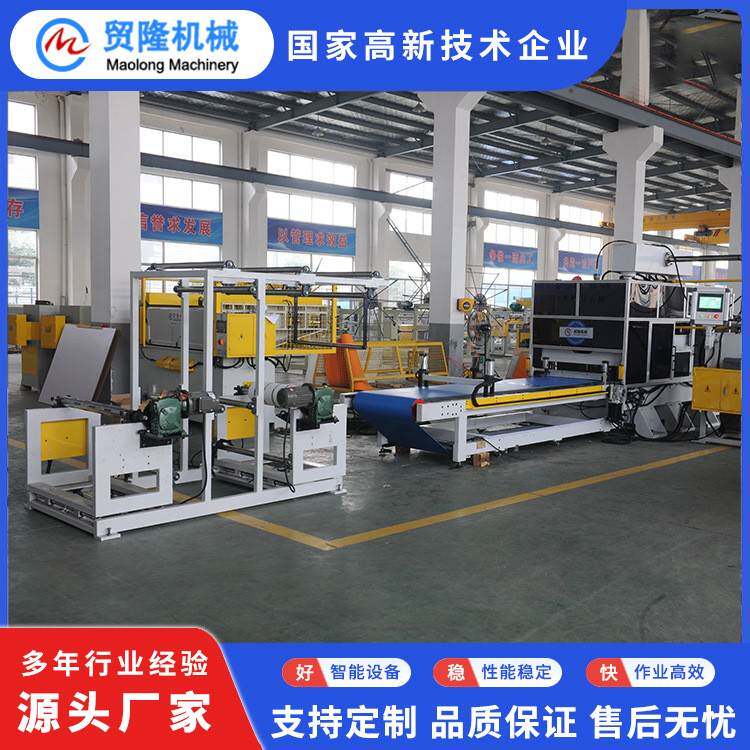 汽车安全气袋裁断机阻燃无纺布气体发生器罩盖裁切机源头厂家