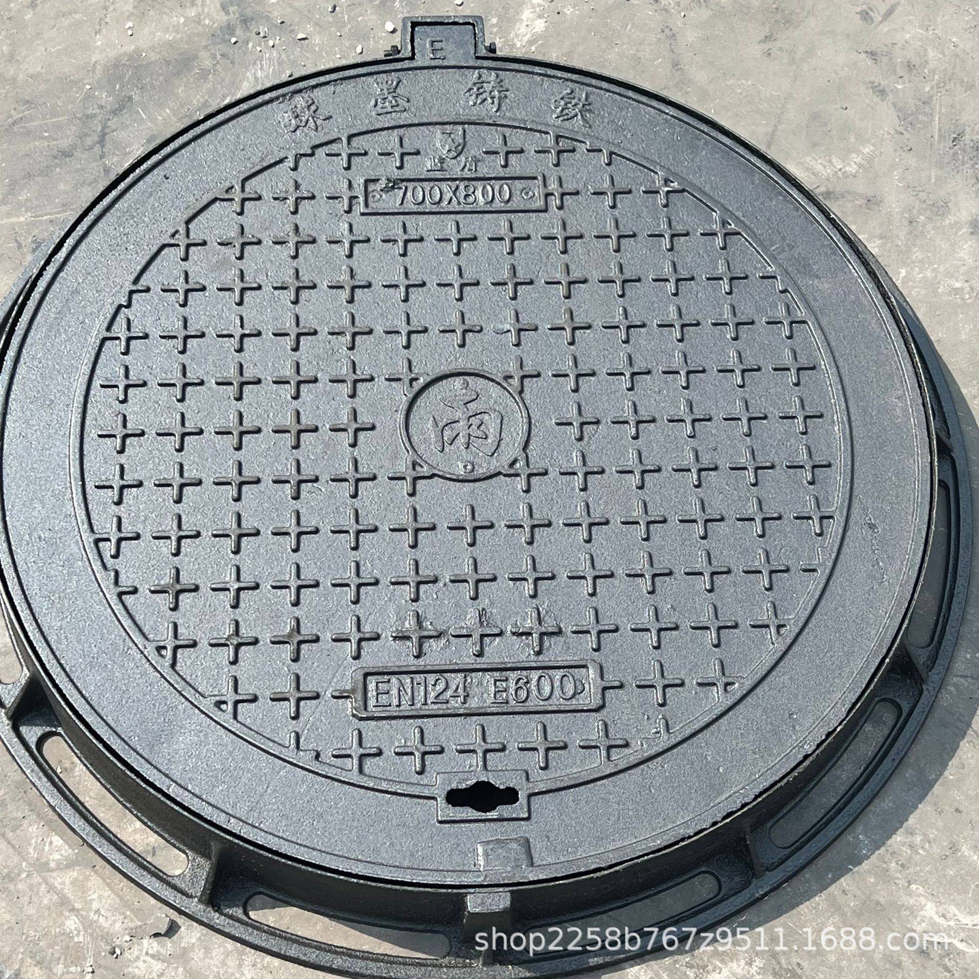球墨铸铁圆井盖球铁井盖井盖加工铸铁井盖雨污井盖700*800