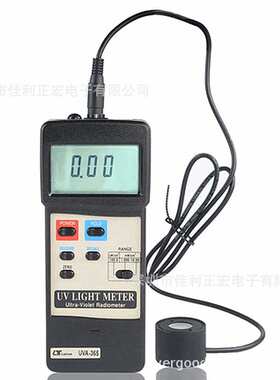 LUTRON路昌UVA照度测试仪UVA-365紫外线光度计数字照度仪