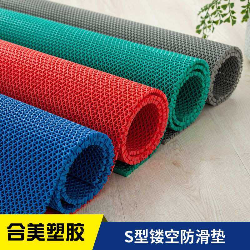 工厂PVC防滑防水地垫走廊厨房满铺镂空地毯仓库浴室网眼疏水地垫,3C数码配件,摄像机配件,淘宝优惠券,粉丝福利购,淘宝优惠卷