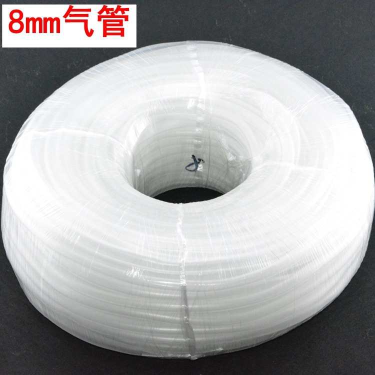 打气泵增氧泵氧气管 水族充氧泵管橡胶 气泵软管8mm塑料管