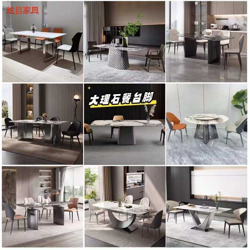 奢石不锈钢桌脚轻奢岩板大理石餐桌底座高端家用圆桌长桌桌腿支架,模玩/动漫/周边/娃圈三坑/桌游,模型制作工具/辅料耗材,淘宝优惠券,粉丝福利购,淘宝优惠卷