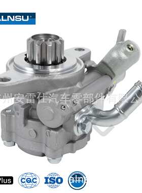 44310-60550 44310-60551 适用于丰田 KDJ150 1KD 助力泵