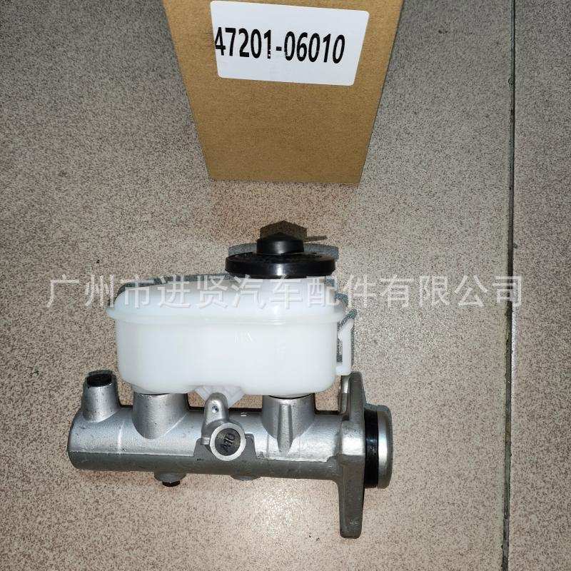 47201-06010 47201-33030刹车总泵适用于CAMRY SXV10 VCV10 MCV10