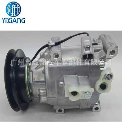 适用Denso SCSA06C AC compressor Kubota / John Deere Tractors