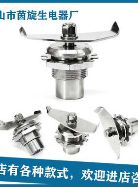 适用咸美顿Hamilton beach冰沙机配件 HBH550/650/850搅拌机刀俎