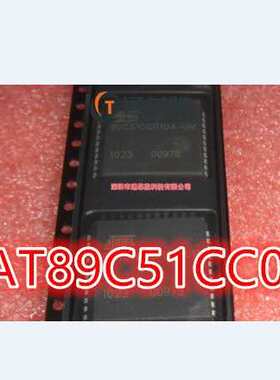 AT89C51CC01 AT89C51CC01UA-UM AT89C51CC01UA-RLTUM高性能单片机