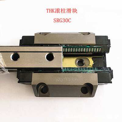 THK SRG25C SRG25LC SRG25R SRG30R SRG30LR SRG35LR SRG30C 滑块
