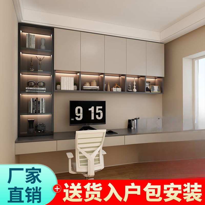 双人学习桌柜子书柜悬挂式电脑桌悬浮书桌书房家具组合卧室