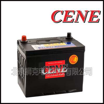 韩国CENE蓄电池130E41L 12V110AH起重机、割草机农业机械、马达