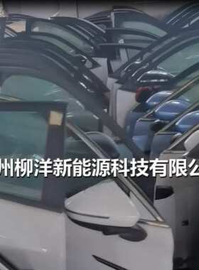 适用于长安CHANGAN CS 35 Plus车门 S111F270103-1000-AA