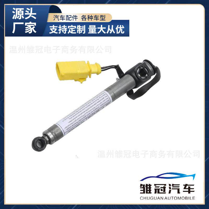 4M0823823汽车机盖气囊机盖液压杆触动器适用于奥迪