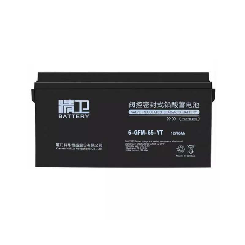 科华精卫蓄电池6-GFM-65YT 12v65Ah通讯基站UPS机房设备船舶照明