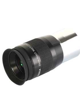 AQUILA MJ-2-02天文望远镜配件目镜2英寸33MM