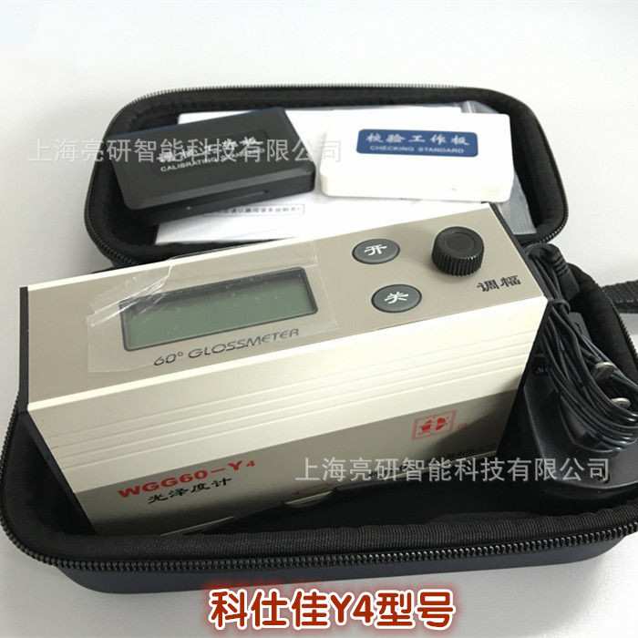 科仕佳wgg60-y4光泽度计 大理石光泽仪  光泽度仪
