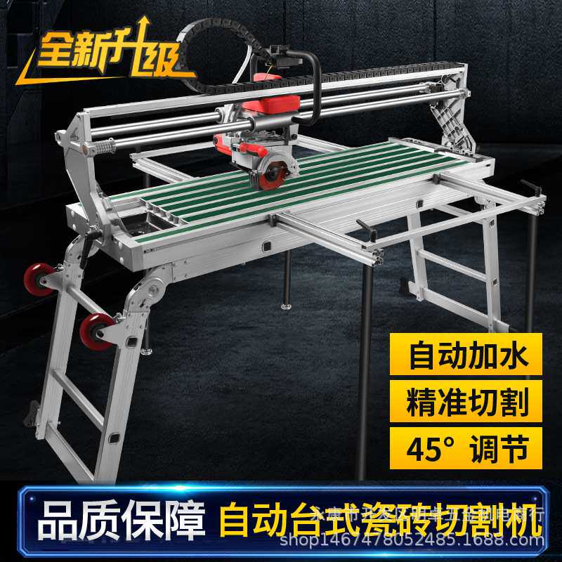 台式电动瓷砖石材切割机全自动磨边机45度瓷砖倒角机微晶石切割机
