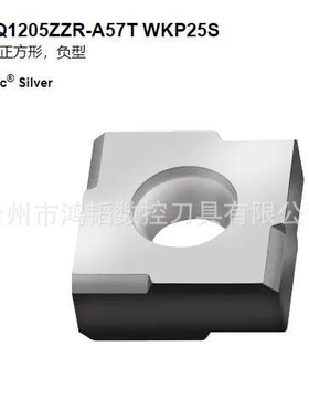 SNHQ1205ZZR-A57T WKP25S/WK10瓦尔特数控合金铣刀片机床面铣刀粒
