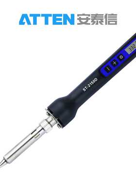 安泰信ST-2015D恒温电烙铁150W数显可调温焊锡笔家用维修焊接工具