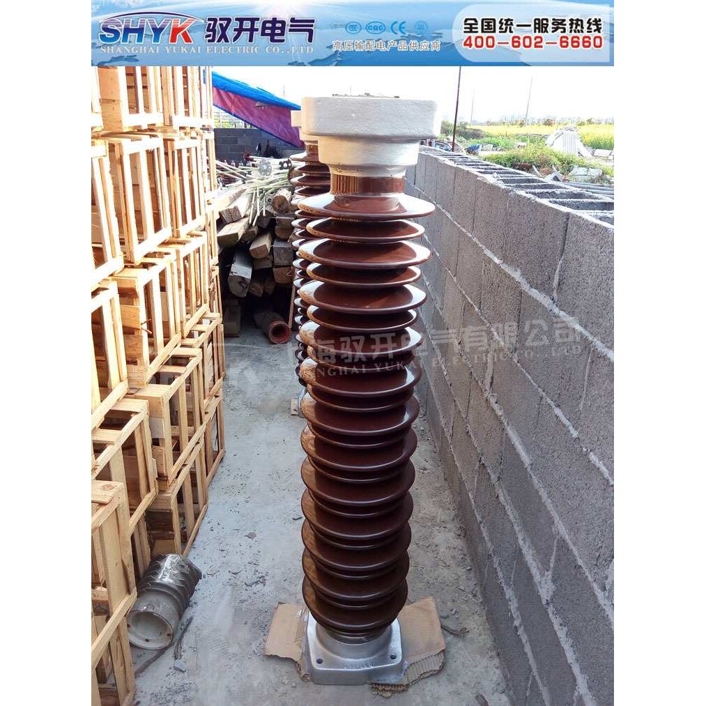现货供应 Y10W-108/281氧化锌避雷器ipr 高压避雷器110kv
