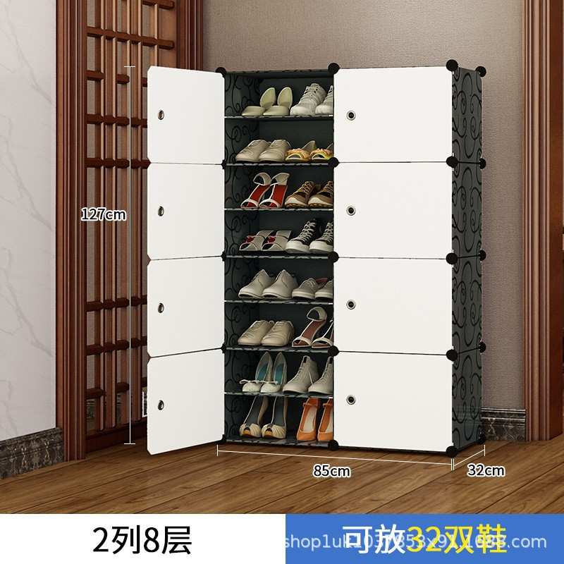 卧室组合鞋架北欧简约鞋柜家用门口落地塑料衣柜多层简易置物架柜