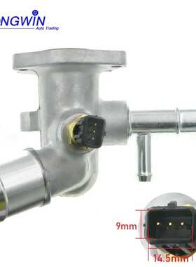 适用于现代冷却液恒温器外壳256002B600