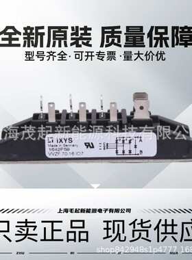 VVZF70-16IO7 VVZF70-12IO7 VVZ110-16IO7 VVZ175-16IO7