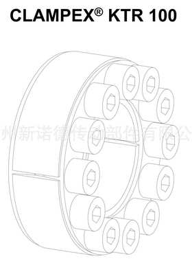 德国KTR100-CLAMPEX100工业胀紧套/KTR100胀紧连接套KTR100涨紧套