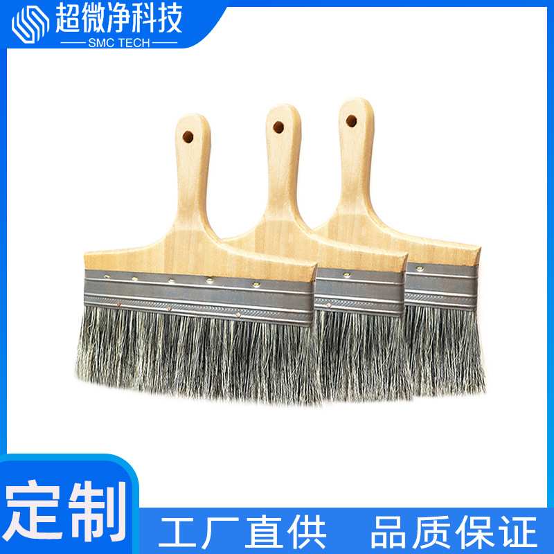 猪毛油漆刷猪鬃刷软刷子刷胶不掉毛加密加长定制長毛加厚清洁毛刷